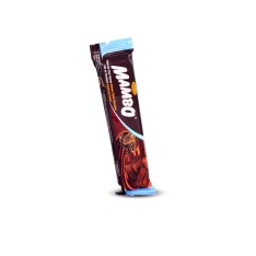 intense black mambo 25g